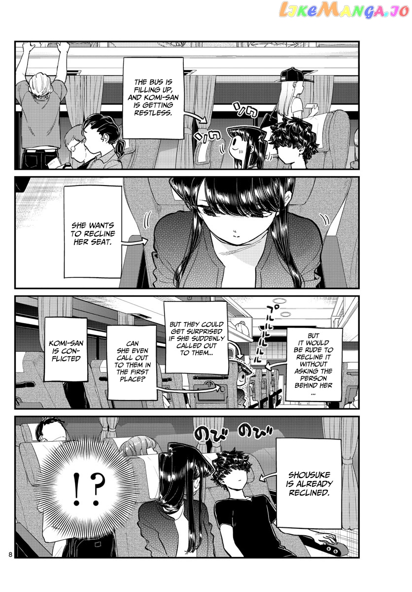 Komi Can